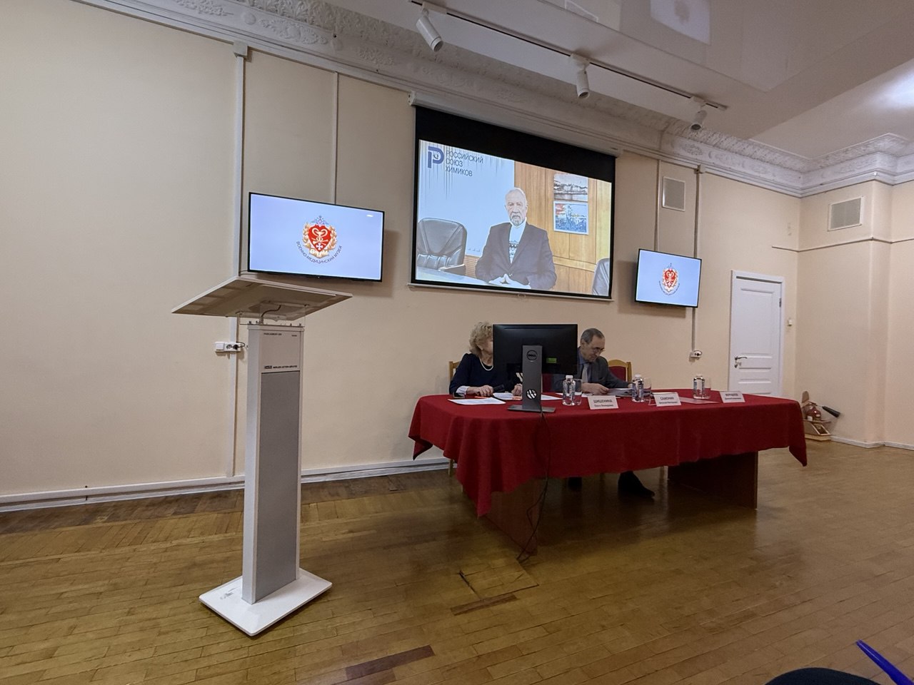 Поздравление Президента РСХ Иванова В.П.