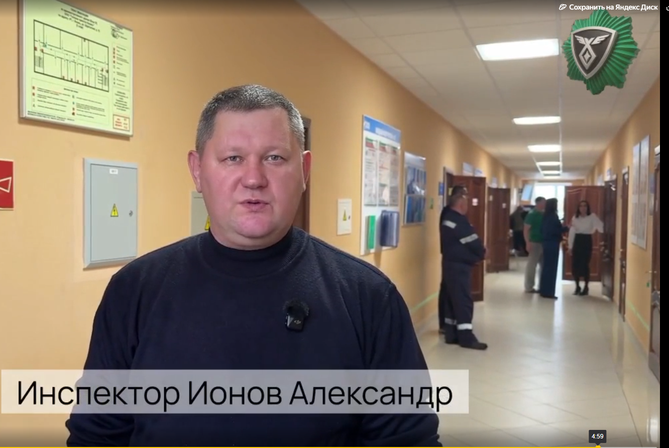 отзыв отзыв