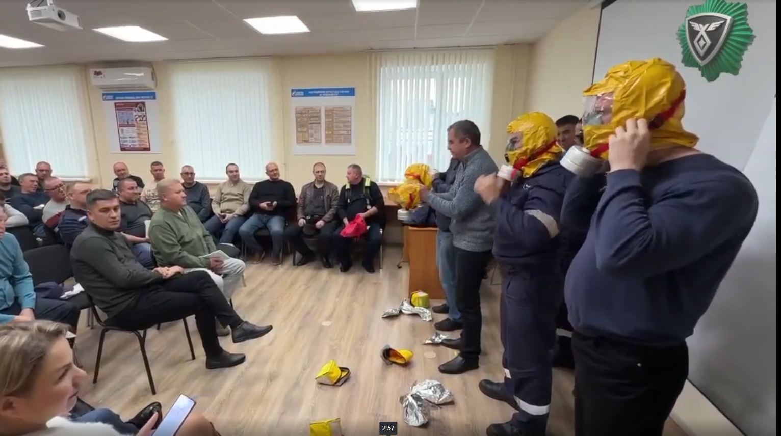 практическое занятие