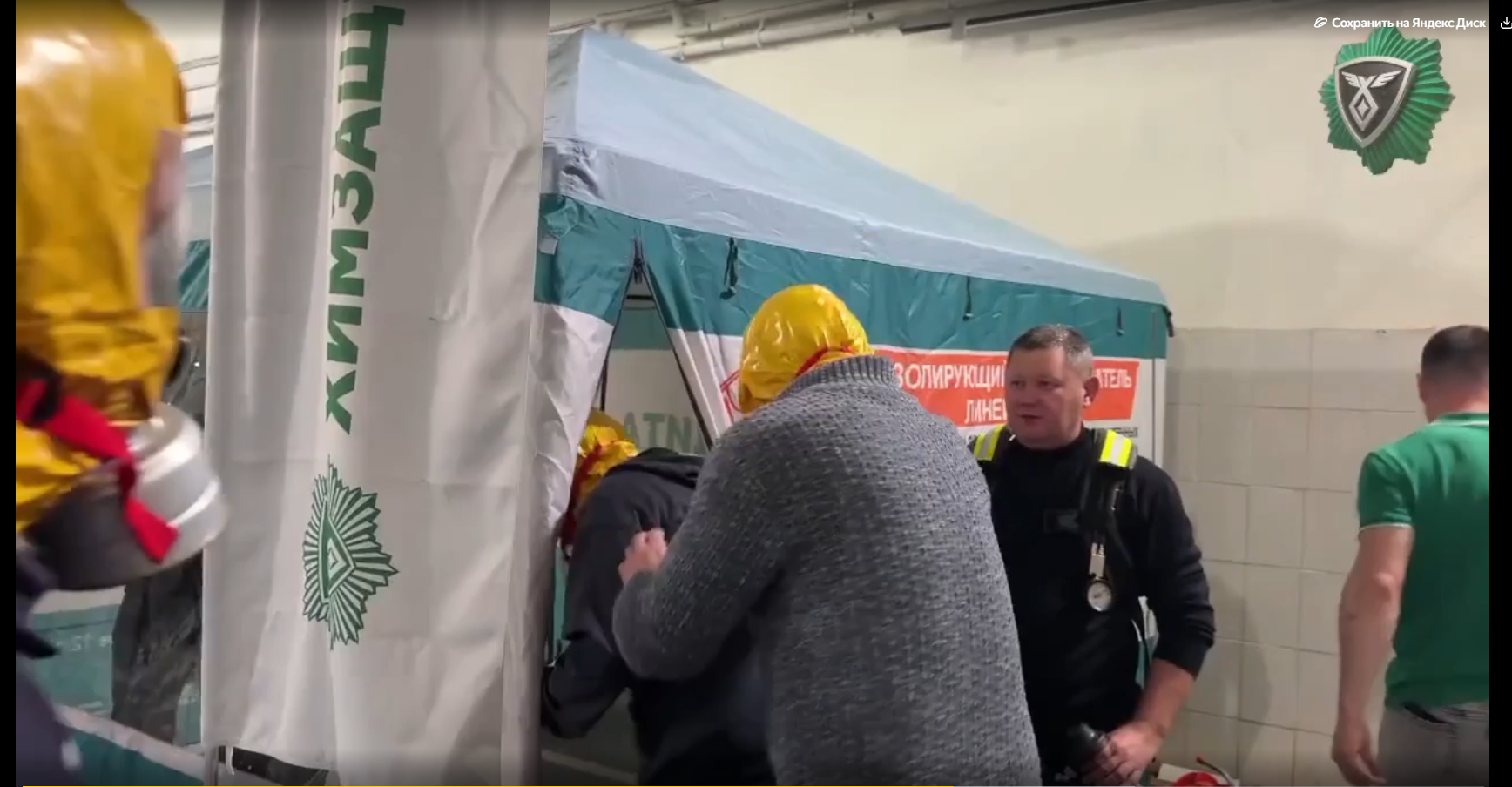 мобильный комплекс проверки