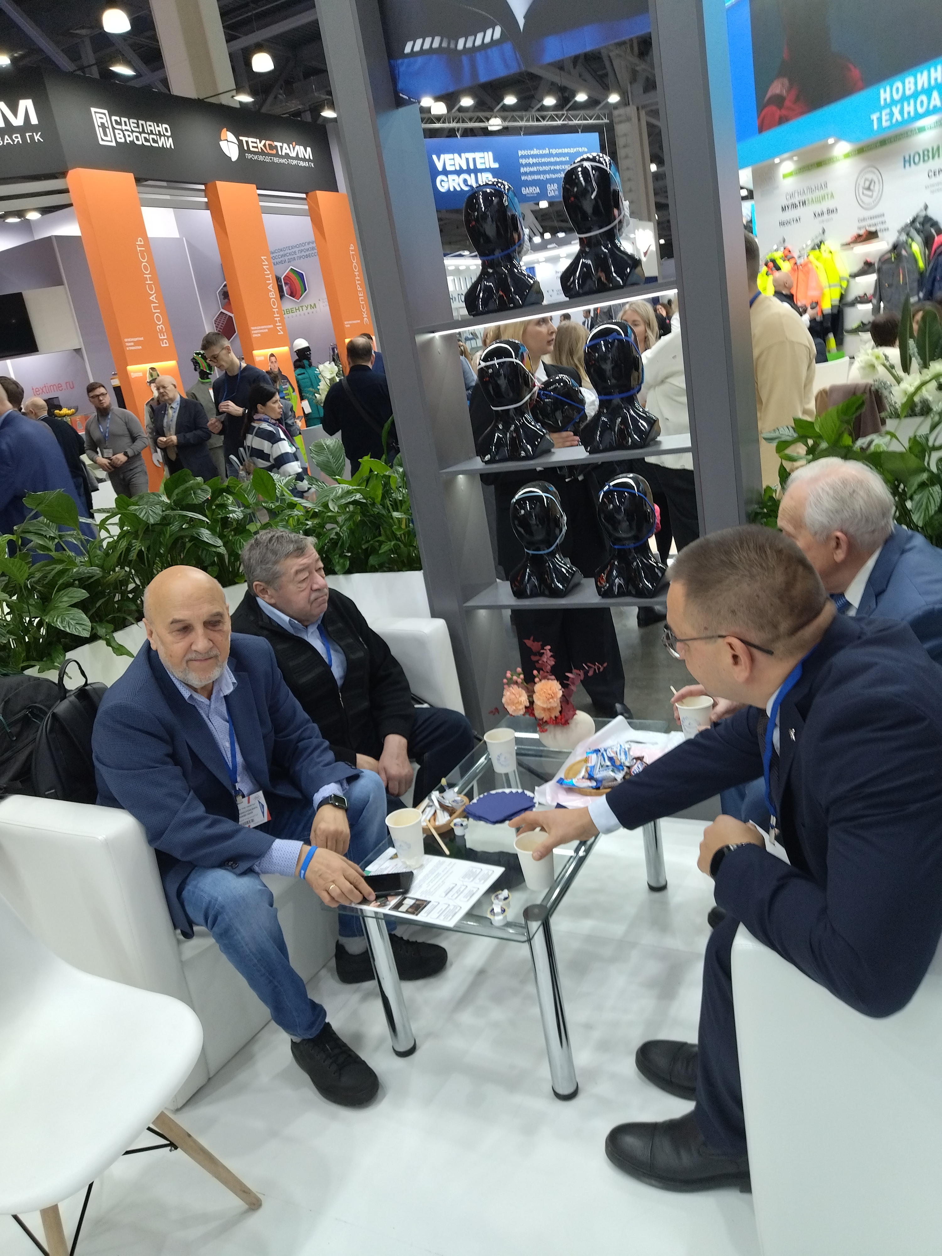 на выставке на выставке