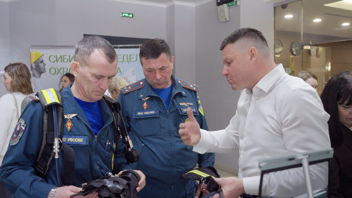 НАДЗОРНЫЕ ОРГАНЫ