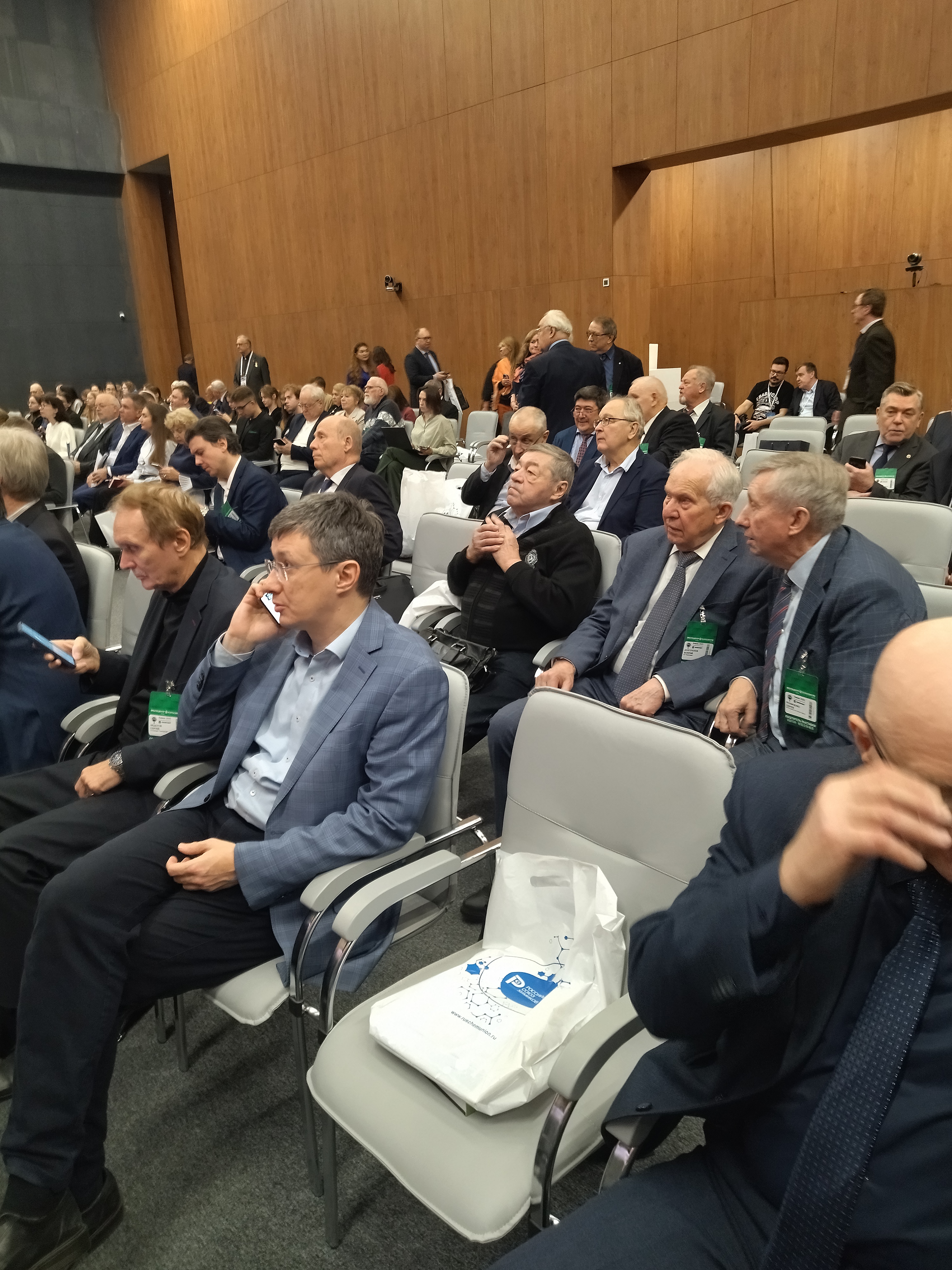 делегаты съезда