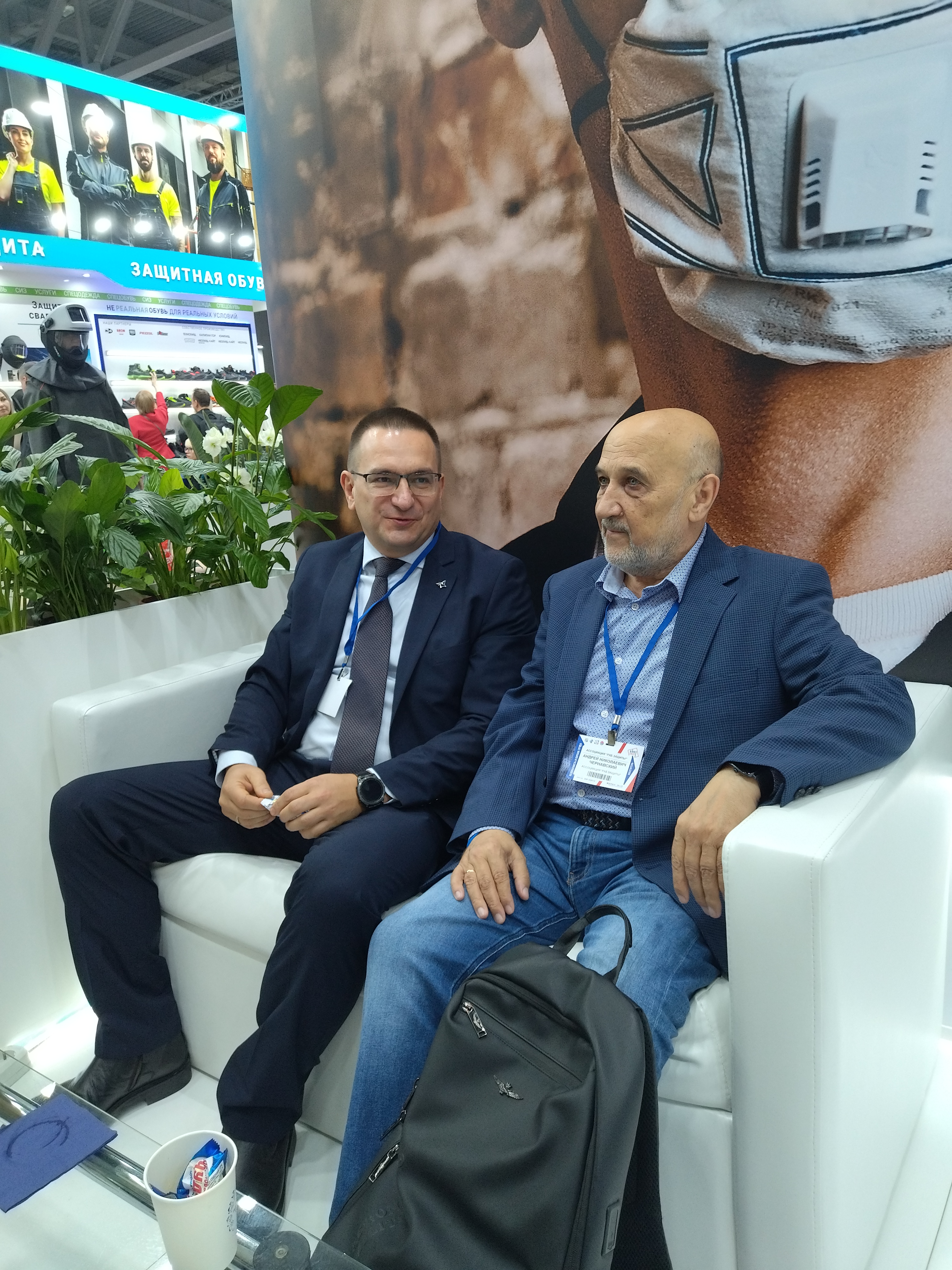 на стенде на стенде