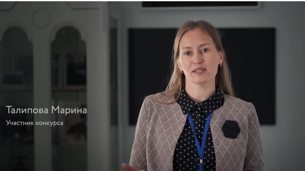 Талипова марина Талипова марина