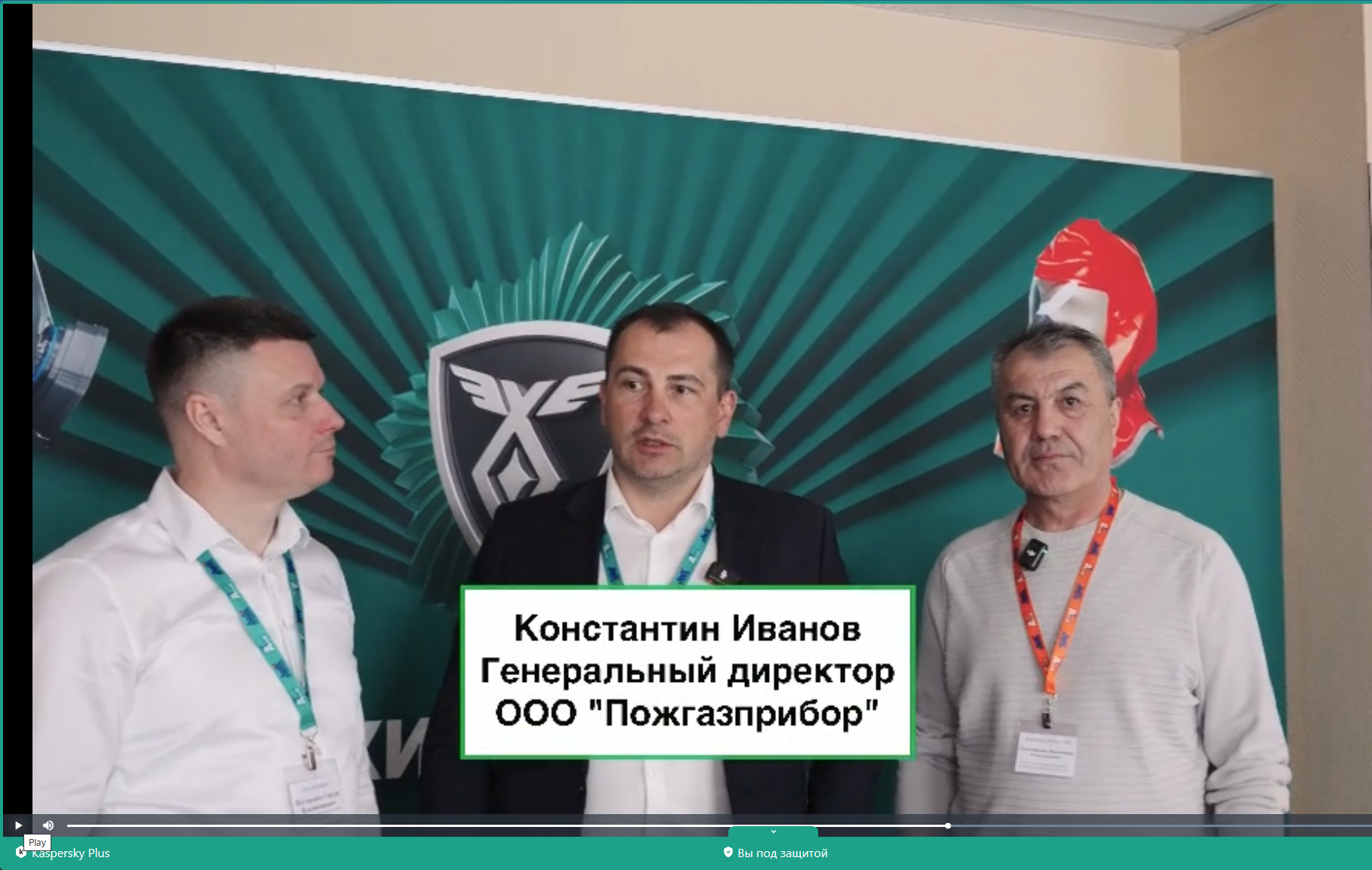 Сургут