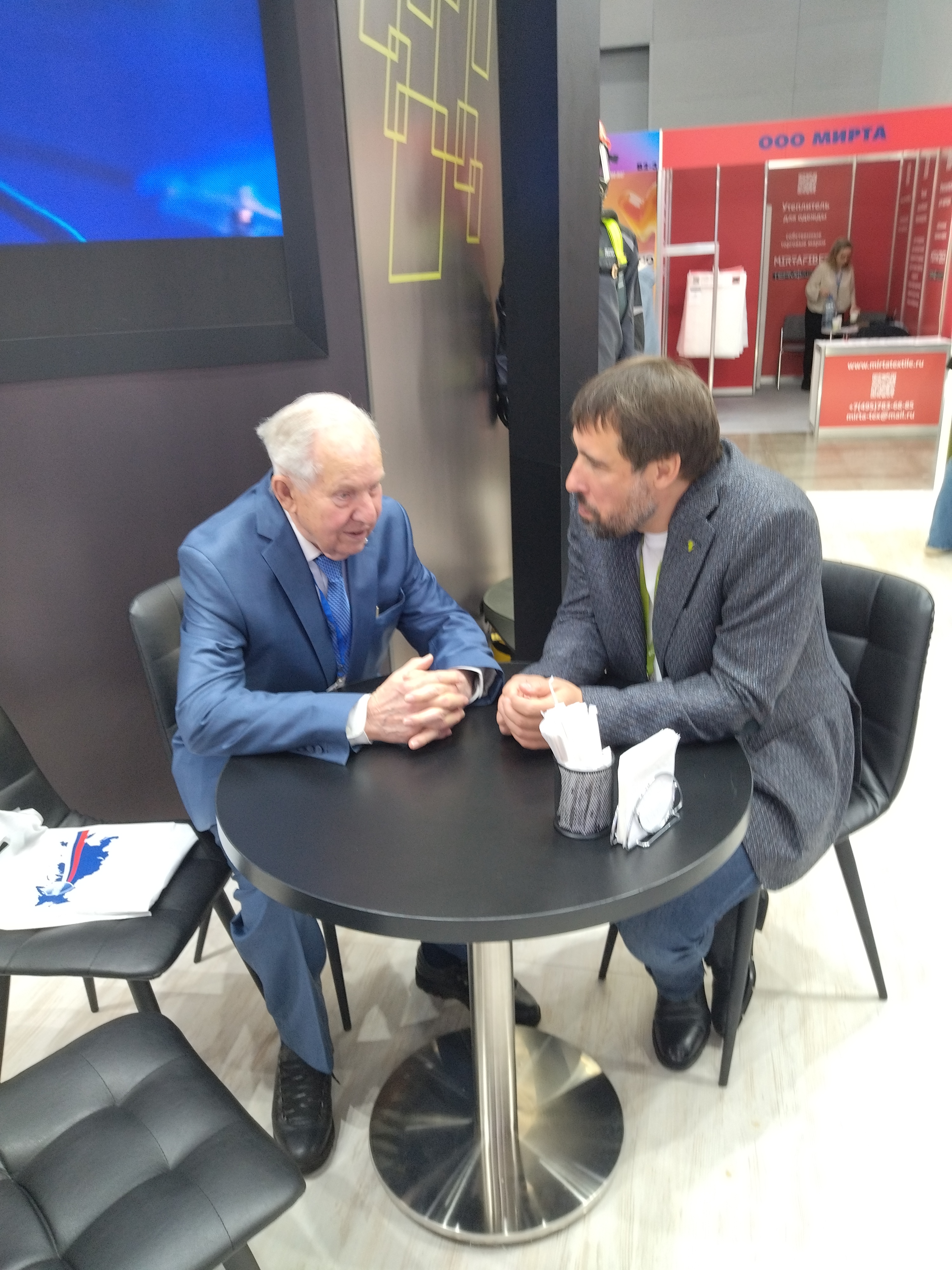 ООО "Зелинский групп" ООО "Зелинский групп"