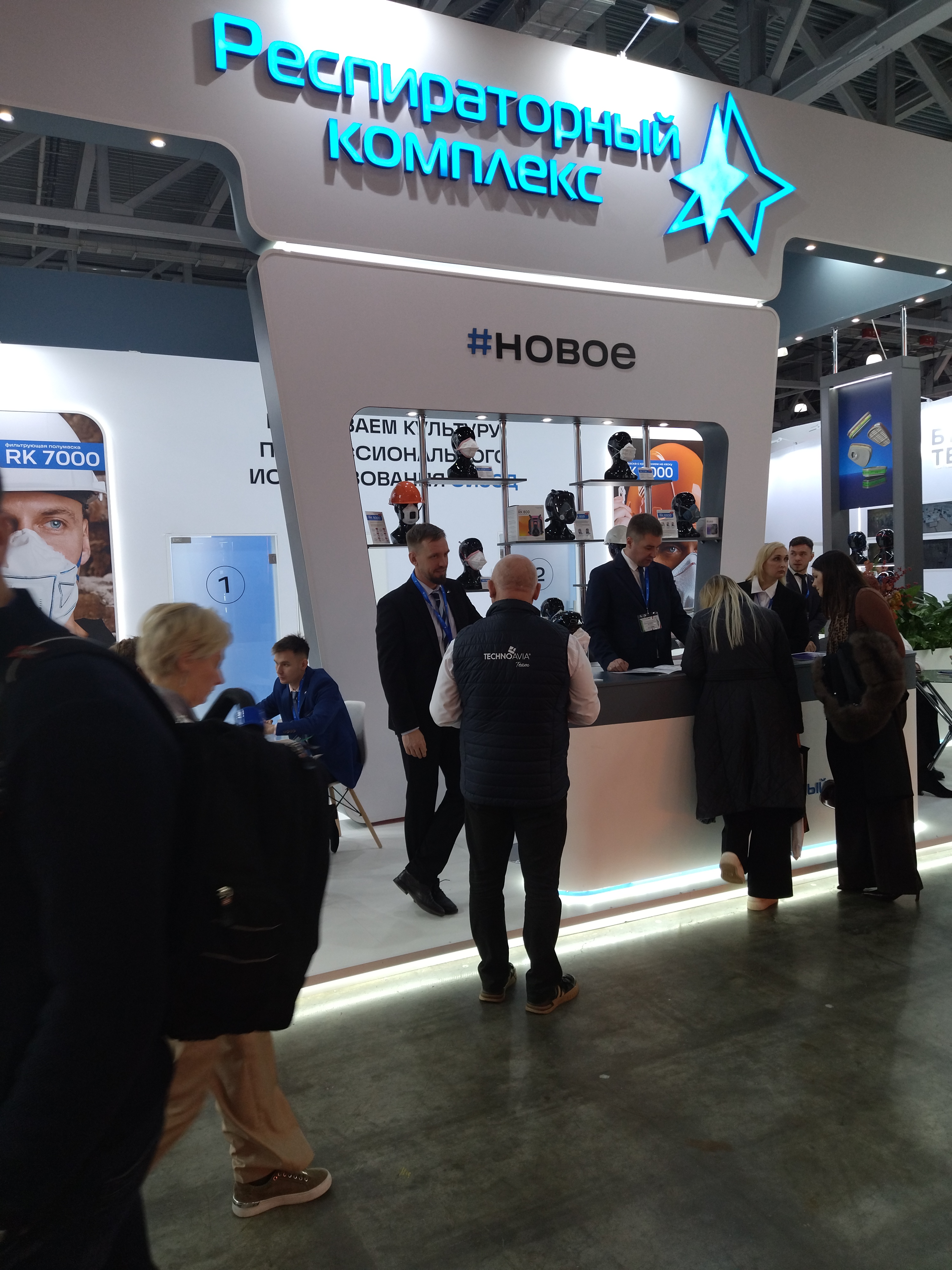 стенд ООО "Респираторного комплекса стенд ООО "Респираторного комплекса