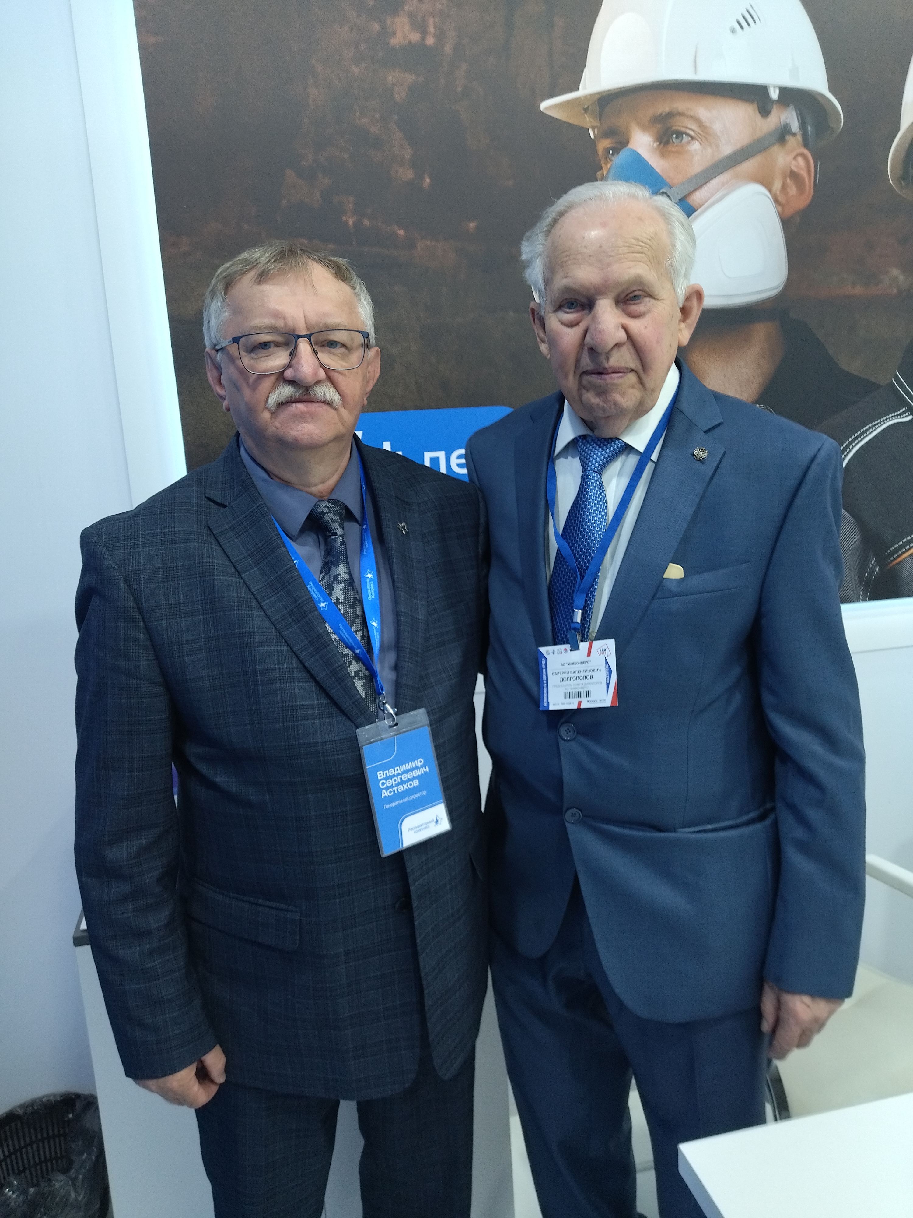 ООО "Респираторный комплекс" ООО "Респираторный комплекс"