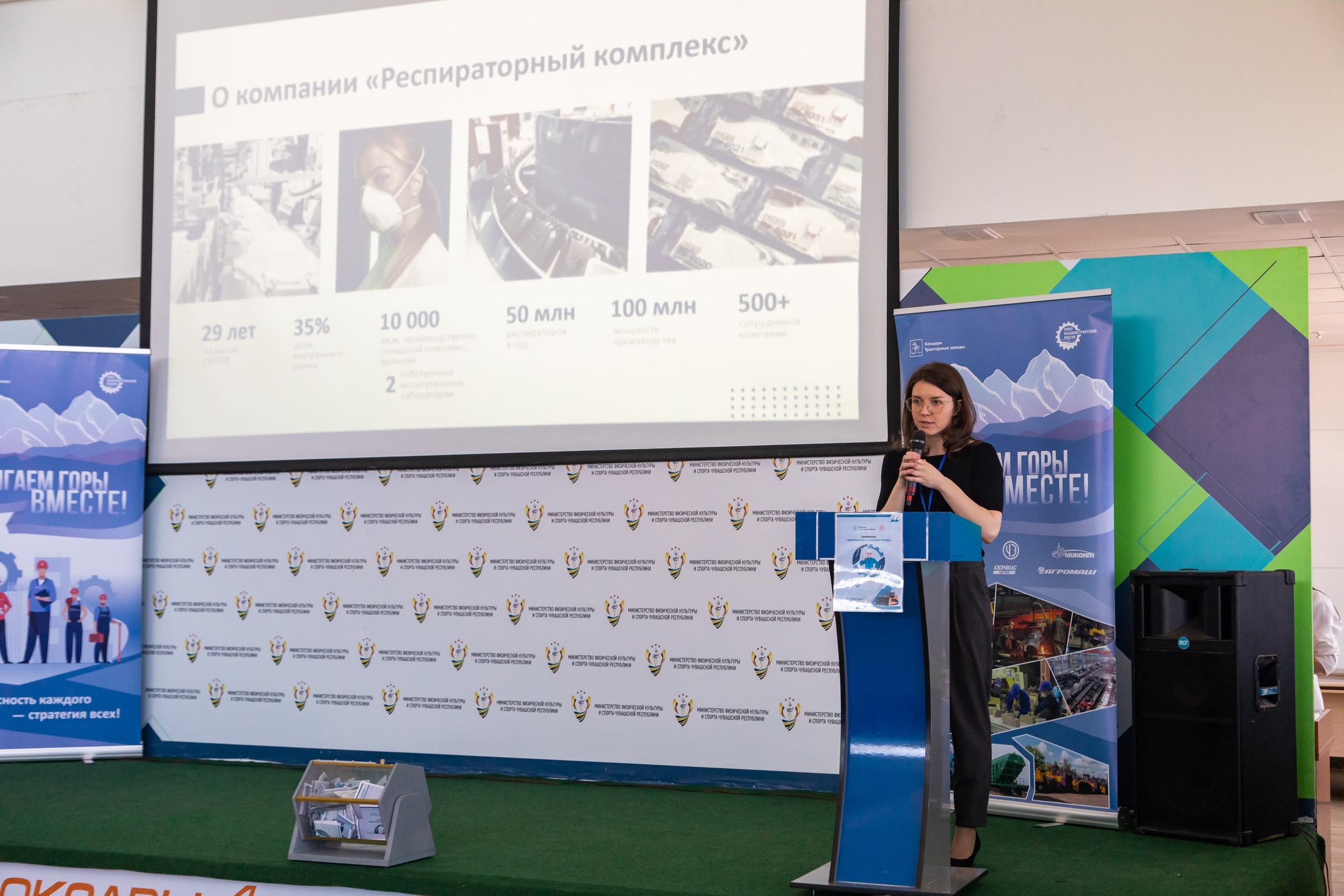 показ